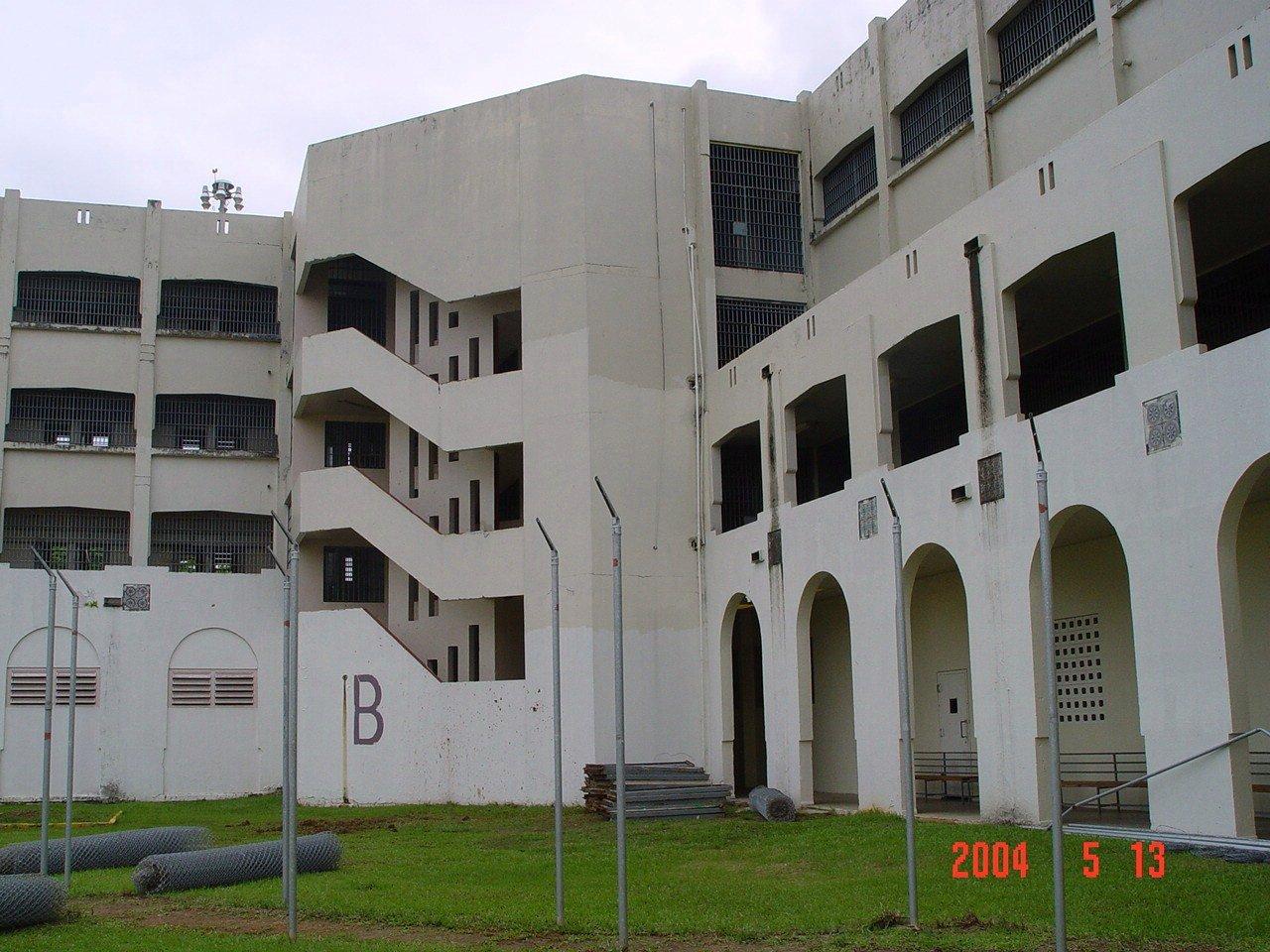Antigua Penitenciaría Estatal de Río Piedras - Oso Blanco - San Juan (Río Piedras) - 2004 00107